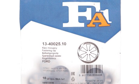 Фото 2 - Автозапчастина Fischer Automotive One (FA1) 13-40025.10 (134002510)