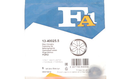 Фото 2 - Автозапчастина Fischer Automotive One (FA1) 13-40025.5 (13400255)
