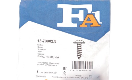 Фото 2 - Автозапчастина Fischer Automotive One (FA1) 13-70002.5 (13700025)