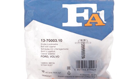 Фото 2 - Автозапчастина Fischer Automotive One (FA1) 13-70003.10 (137000310)