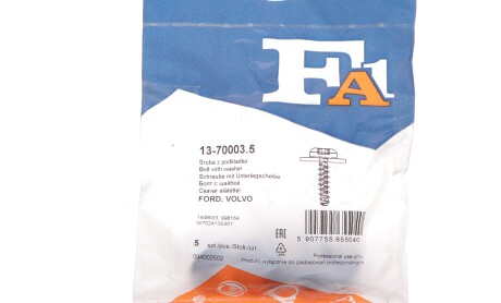 Фото 2 - Автозапчастина Fischer Automotive One (FA1) 13-70003.5 (13700035)