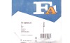 Автозапчастина Fischer Automotive One (FA1) 14-20003.5 (14200035) - зображення 2