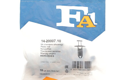 Фото 2 - Автозапчастина Fischer Automotive One (FA1) 14-20007.10 (142000710)