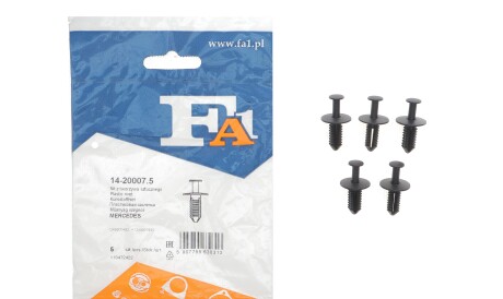 Фото 2 - Елемент кузова Fischer Automotive One (FA1) 14-20007.5 (14200075)