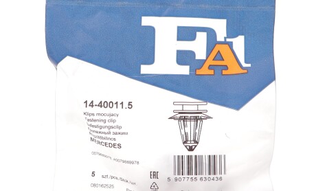Фото 2 - Автозапчастина Fischer Automotive One (FA1) 14-40011.5