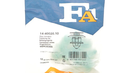 Фото 2 - Автозапчастина Fischer Automotive One (FA1) 14-40020.10 (144002010)