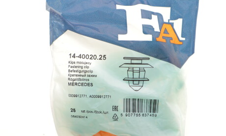 Фото 2 - Автозапчасть Fischer Automotive One (FA1) 14-40020.25 (144002025)