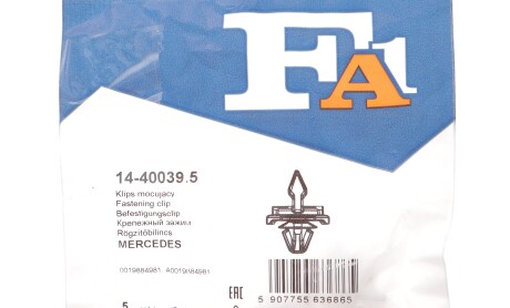 Фото 2 - Автозапчасть Fischer Automotive One (FA1) 14-40039.5
