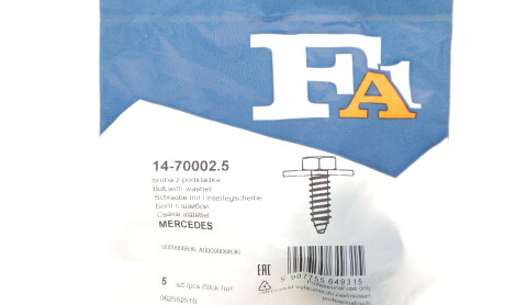 Фото 2 - Автозапчастина Fischer Automotive One (FA1) 14-70002.5 (14700025)