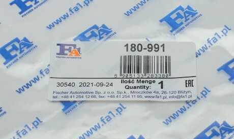 Фото 3 - Прокладка Fischer Automotive One (FA1) 180-991 (180991)