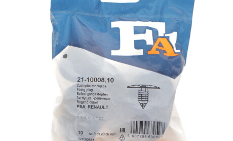 Фото 2 - Автозапчастина Fischer Automotive One (FA1) 21-10008.10 (211000810)