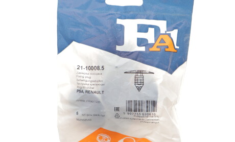 Фото 2 - Автозапчастина Fischer Automotive One (FA1) 21-10008.5 (21100085)