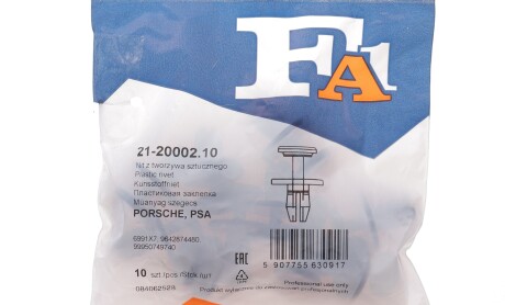 Фото 2 - Автозапчасть Fischer Automotive One (FA1) 21-20002.10 (212000210)