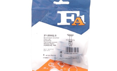 Фото 2 - Автозапчастина Fischer Automotive One (FA1) 21-20002.5 (21200025)