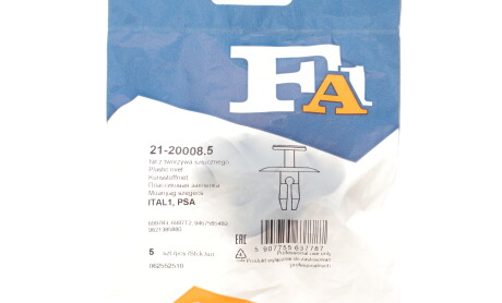 Фото 2 - Автозапчастина Fischer Automotive One (FA1) 21-20008.5 (21200085)