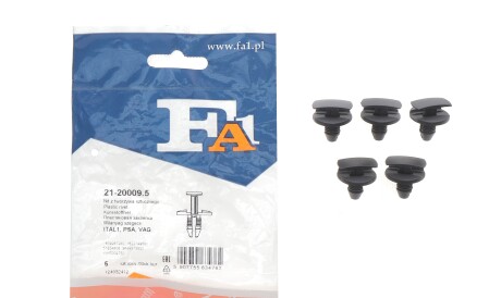 Фото 2 - Автозапчастина Fischer Automotive One (FA1) 21-20009.5