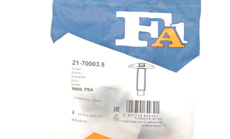 Фото 2 - Автозапчастина Fischer Automotive One (FA1) 21-70003.5 (21700035)