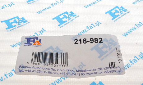 Фото 3 - Прокладка вихлопної системи Fischer Automotive One (FA1) 218-982 (218982)