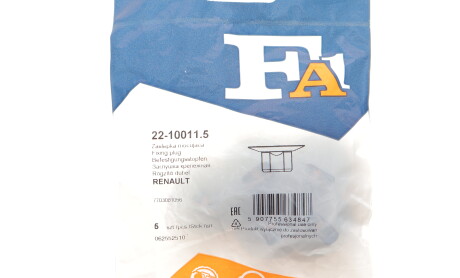 Фото 2 - Автозапчастина Fischer Automotive One (FA1) 22-10011.5 (22100115)