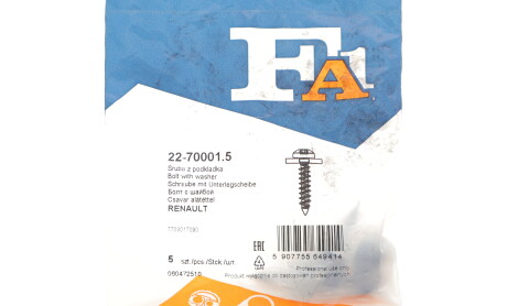 Фото 2 - Автозапчастина Fischer Automotive One (FA1) 22-70001.5 (22700015)