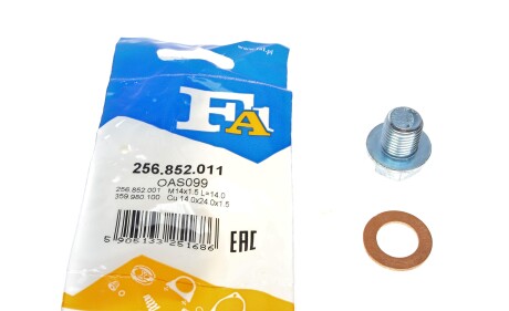 Пробка піддону + ущільнювач FA1 - (2151223001) Fischer Automotive One (FA1) 256.852.011