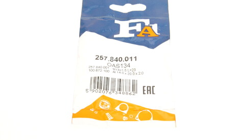 Фото 3 - Пробка масляного піддону Fischer Automotive One (FA1) 257.840.011 (257840011)