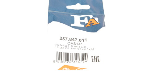 Фото 2 - Пробка масляного піддону Fischer Automotive One (FA1) 257.847.011 (257847011)