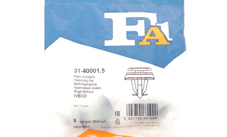 Фото 2 - Автозапчастина Fischer Automotive One (FA1) 31-40001.5 (31400015)
