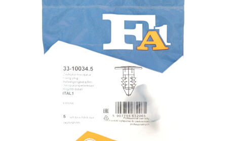 Фото 2 - Автозапчастина Fischer Automotive One (FA1) 33-10034.5 (33100345)
