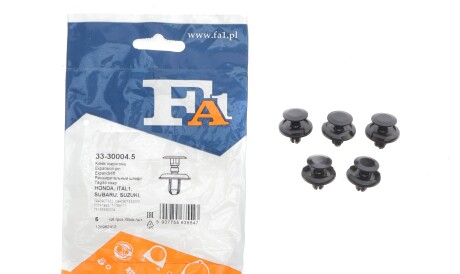 Фото 2 - Елемент кузова Fischer Automotive One (FA1) 33-30004.5 (33300045)