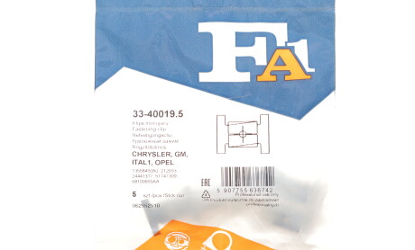 Фото 2 - Автозапчастина Fischer Automotive One (FA1) 33-40019.5 (33400195)