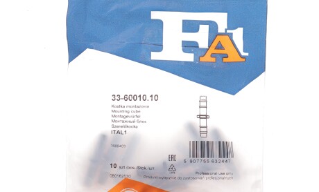 Фото 2 - Автозапчасть Fischer Automotive One (FA1) 33-60010.10 (336001010)