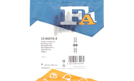 Фото 2 - Автозапчастина Fischer Automotive One (FA1) 33-60010.5 (33600105)