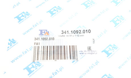 Фото 3 - Сальник трансмісії Fischer Automotive One (FA1) 341.1092.010 (3411092010)