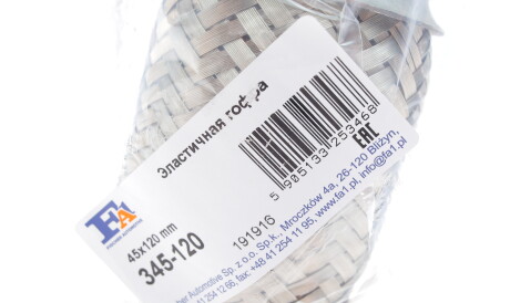 Фото 2 - Гофра вихлопної системи Fischer Automotive One (FA1) 345-120