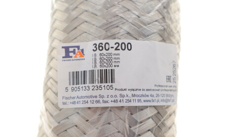 Фото 5 - Гофра вихлопної системи Fischer Automotive One (FA1) 360-200