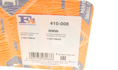 Фото 2 - Прокладка выпускного коллектора Fischer Automotive One (FA1) 410-008 (410008)