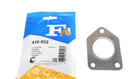 Прокладка, компрессор - (11657800596, 17278WA010) Fischer Automotive One (FA1) 410-502