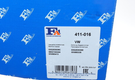 Фото 2 - Прокладка выпускного коллектора Fischer Automotive One (FA1) 411-016 (411016)