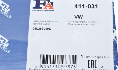 Фото 2 - Прокладка випускного колектора Fischer Automotive One (FA1) 411-031 (411031)