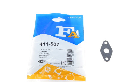 Прокладка турбіни FA1 - (94362672, 11422246091) Fischer Automotive One (FA1) 411-507