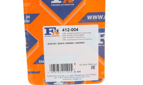 Фото 2 - Прокладка випускного колектора Fischer Automotive One (FA1) 412-004 (412004)