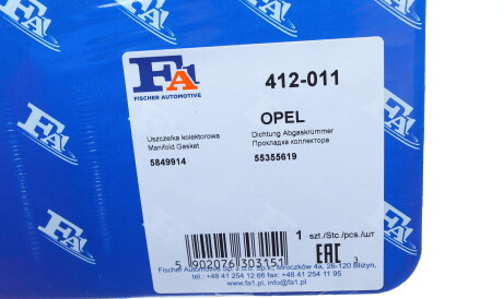 Фото 2 - Прокладка выпускного коллектора Fischer Automotive One (FA1) 412-011 (412011)