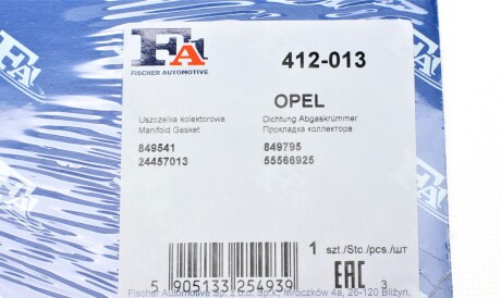 Фото 2 - Прокладка выпускного коллектора Fischer Automotive One (FA1) 412-013 (412013)