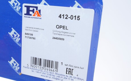 Фото 2 - Прокладка выпускного коллектора Fischer Automotive One (FA1) 412015
