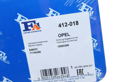 Фото 2 - Прокладка выпускного коллектора Fischer Automotive One (FA1) 412-018 (412018)