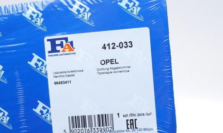 Фото 2 - Прокладка выпускного коллектора Fischer Automotive One (FA1) 412-033 (412033)