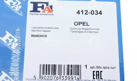 Фото 2 - Прокладка випускного колектора Fischer Automotive One (FA1) 412-034 (412034)