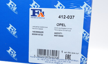 Фото 2 - Прокладка випускного колектора Fischer Automotive One (FA1) 412-037 (412037)