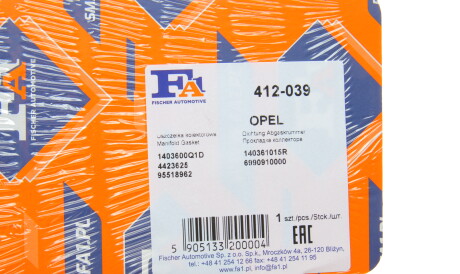 Фото 2 - Прокладка випускного колектора Fischer Automotive One (FA1) 412-039 (412039)